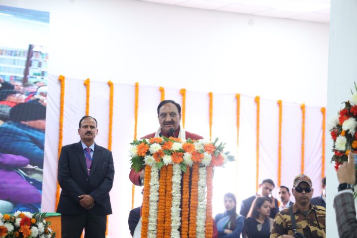 Dr. Ramesh Pokhriyal ‘Nishank’
