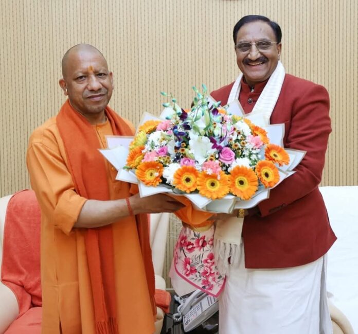UP CM