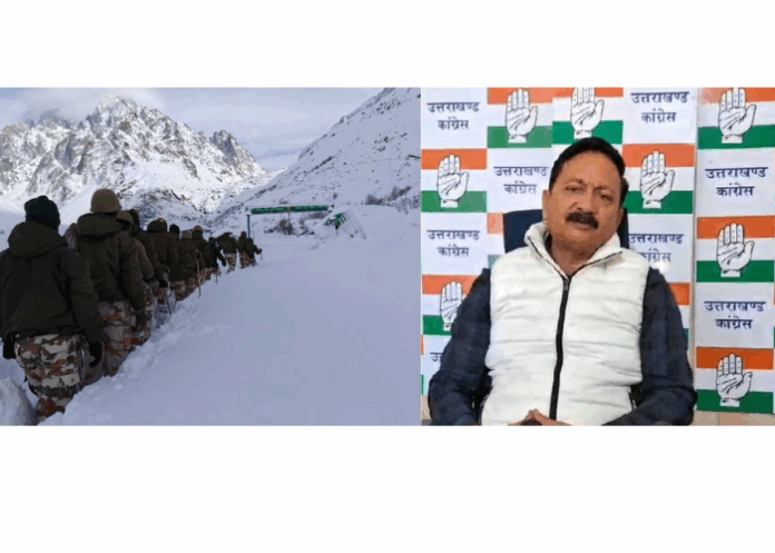 Uttarakhand Congress