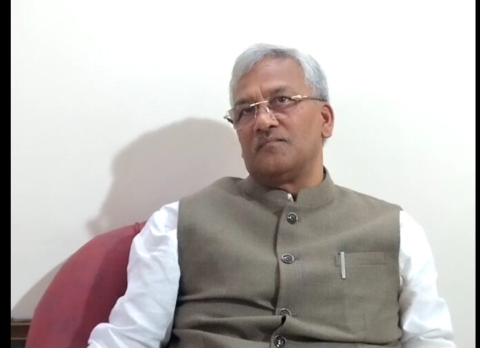 Trivendra Singh Rawat