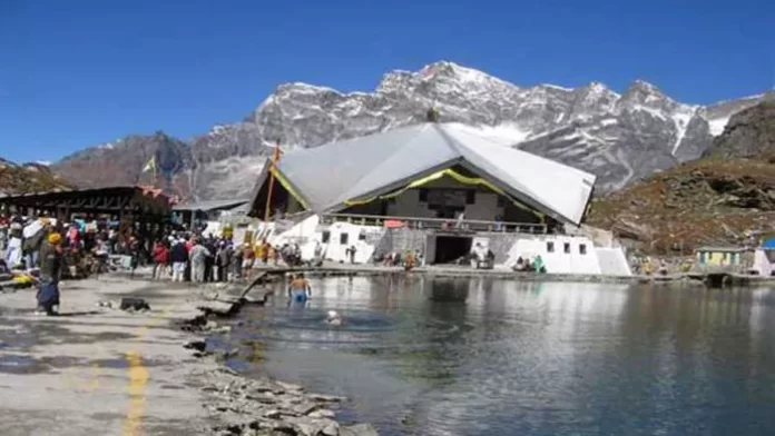 Hemkund Sahib