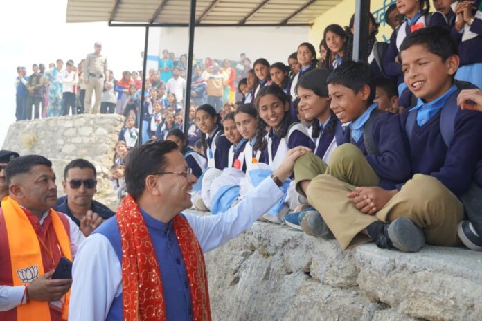 Champawat News